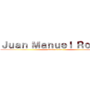 Ｊｕａｎ Ｍａｎｕｅｌ Ｒｏｃｈａ (attack on titan)