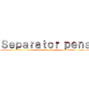 Ｓｅｐａｒａｔｏｒ ｐｅｎｓ (nallely company)