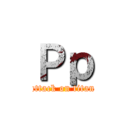 Ｐｐ (attack on titan)