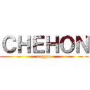 ＣＨＥＨＯＮ (reggae)