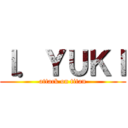 Ｉ．ＹＵＫＩ (attack on titan)