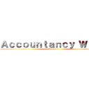 Ａｃｃｏｕｎｔａｎｃｙ Ｗｅｅｋ (Season 2)