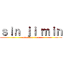 ｓｉｎ ｊｉ ｍｉｎ (attack on titan)