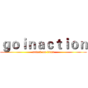 ｇｏｉｎａｃｔｉｏｎ (attack on titan)