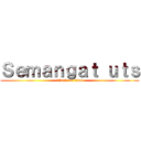 Ｓｅｍａｎｇａｔ ｕｔｓ (attack on titan)