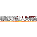 哪能买到让人失明药 (哪能买到让人失明药【电-186x2687x6963-Q278180069元-吉-药-业】我们做的是长期生意,靠的是老客户长期支持 http://sngk.net/Xj3dmA
)