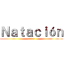 Ｎａｔａｃｉóｎ (ratas)