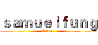 ｓａｍｕｅｌｆｕｎｇ (Gaming)