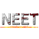 ＮＥＥＴ (attack on rial)