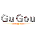 Ｇｕ Ｇｏｕ  (SEXY sam)