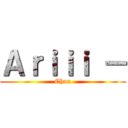 Ａｒｉｉｉ － (Chan)