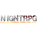 ＮＩＧＮＴＲＰＧ (attack on nignt)
