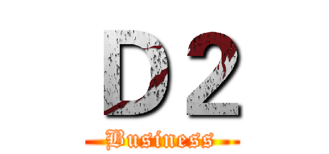 Ｄ２ (Business)