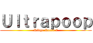 Ｕｌｔｒａｐｏｏｐ (Ridge Racer 7)