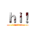 ｈｉ！ (i ♥ titan)