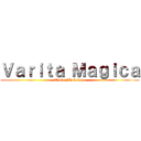 Ｖａｒｉｔａ Ｍａｇｉｃａ (Adobe Photoshop)