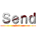 Ｓｅｎｄ (Nude)