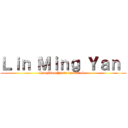 Ｌｉｎ Ｍｉｎｇ Ｙａｎ  (Lin Ming Yan\'s backstroke )