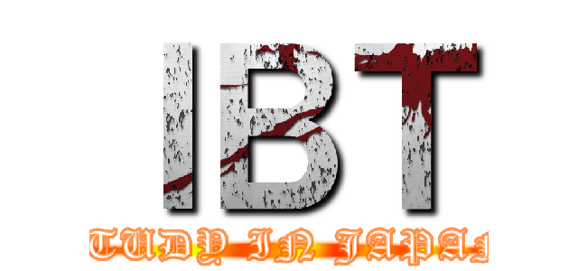 ＩＢＴ (STUDY IN JAPAN)