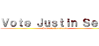 Ｖｏｔｅ Ｊｕｓｔｉｎ Ｓｅｔｏ (Publicity Cooridinator)