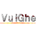 ＶｕｉＧｈｅ (SoraTakashi)