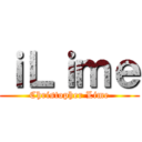 ｉＬｉｍｅ (Christopher Lime)