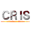 ＣＲＩＳ (attack on titan)