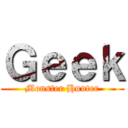 Ｇｅｅｋ (Monster Hunter)