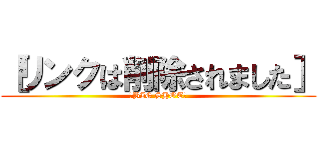 ［リンクは削除されました］ (〜BIG SHOT〜)