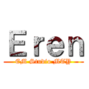 Ｅｒｅｎ (EM Studio MTY)