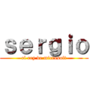 ｓｅｒｇｉｏ (el rey de microsoft)