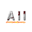 Ａｌｌ (Matthew Hoenig)