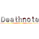 Ｄｅａｔｈｎｏｔｅ (kira)