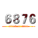 ６８７６ (attack on titan)
