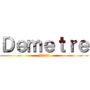 Ｄｅｍｅｔｒｅ (W00t)