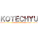 ＫＯＴＥＣＨＹＵ (attack on BASS)