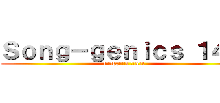 Ｓｏｎｇ－ｇｅｎｉｃｓ １４期 (a cappella circle)
