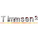 Ｔｉｍｍｓｅｎ² (newbscale and friends)