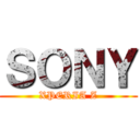 ＳＯＮＹ (XPERIA Z)