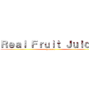 Ｒｅａｌ Ｆｒｕｉｔ Ｊｕｉｃｅ！ (gummies)