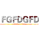 ＦＧＦＤＧＦＤ (attack on titan)