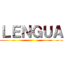 ＬＥＮＧＵＡ ()