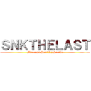 ＳＮＫＴＨＥＬＡＳＴ (Minecraft Semi Rp Survie)