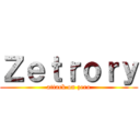 Ｚｅｔｒｏｒｙ (attack on zero)