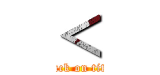 ＜ (attack on titan)