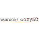 ｗａｎｋｅｒ ｃｏｚｙ５０２ ()