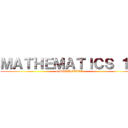 ＭＡＴＨＥＭＡＴＩＣＳ １０ (e-PORTFOLIO)