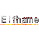 Ｅｌｆｈａｍｅ (attack on titan)