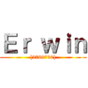 Ｅｒ ｗｉｎ ([2769730])