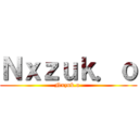 Ｎｘｚｕｋ．ｏ (Nxzuk.o )